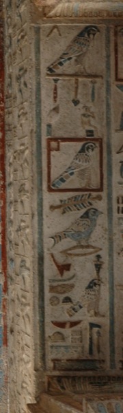 2006a