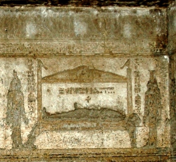 E001c