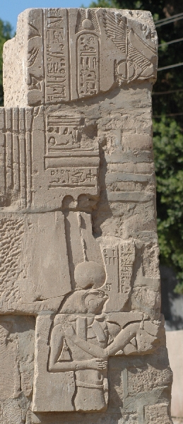 005e DSC 0004