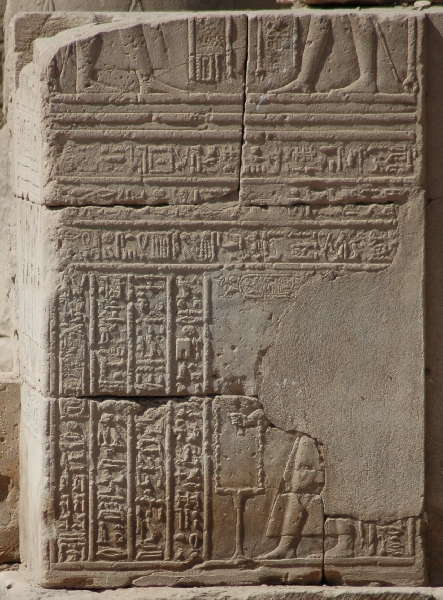 013ea DSC 0013