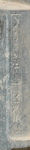 031aa DSC 8631