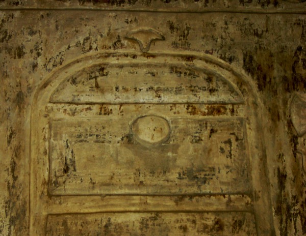 1050a