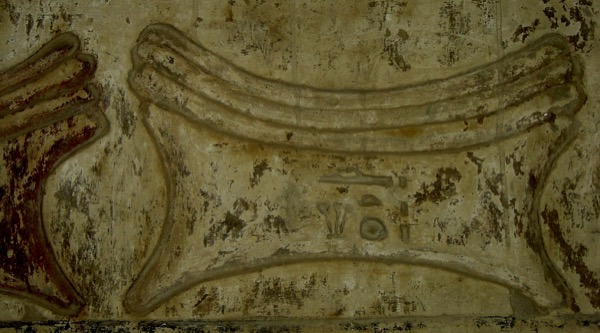1051b