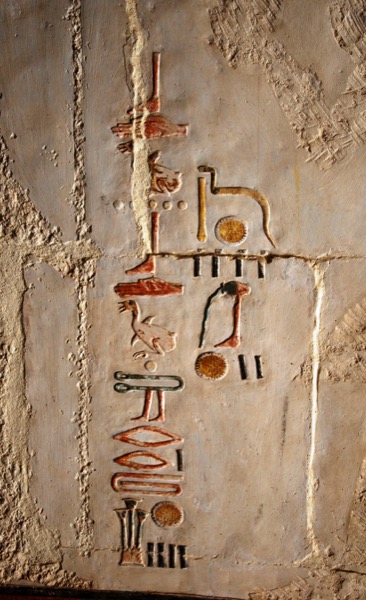 129aa