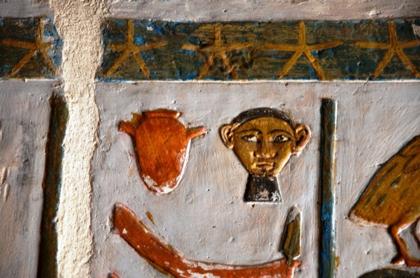 133c