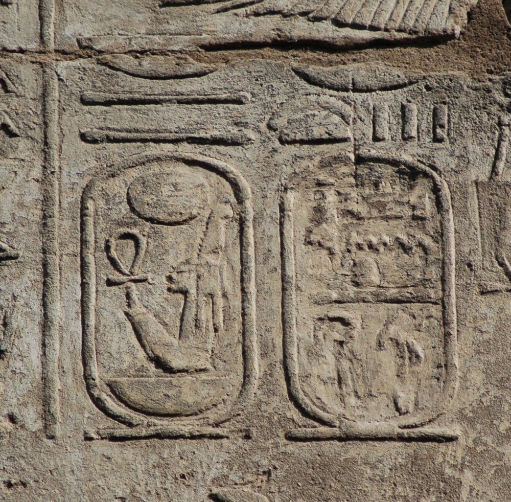 116a
