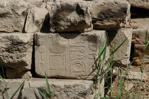 080da