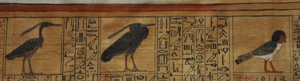 108l