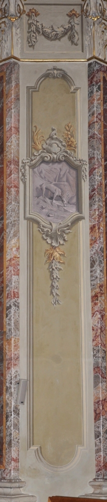 032aa Des