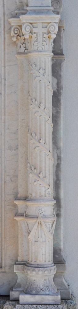 150a