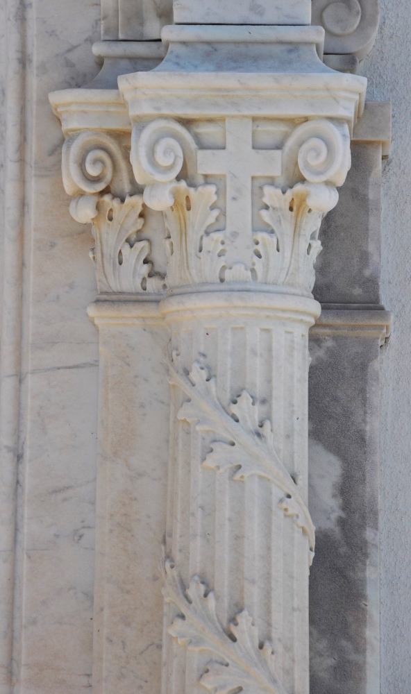 152a