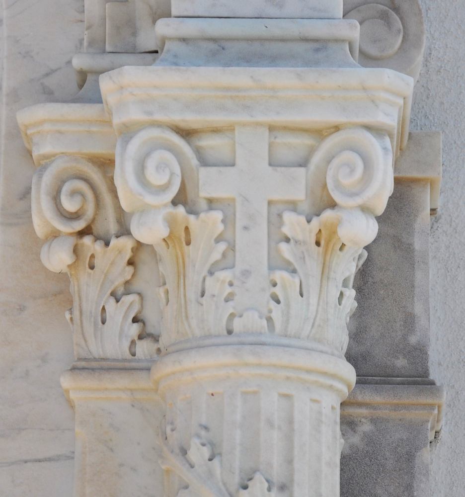 154a